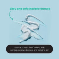 کرم مرطوب کننده توکوبو Multi Ceramide