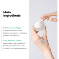 کرم مرطوب کننده توکوبو Multi Ceramide