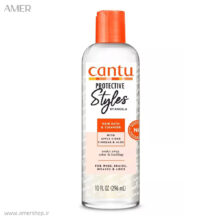 شامپو پاک‌کننده و نرم‌کننده موی کنتو Bath & Cleanser حجم296