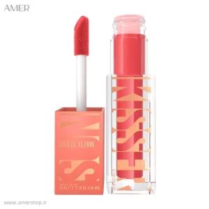 رژگونه مایع میبلین SUN KISSER رنگ PINK MIRAGE 30