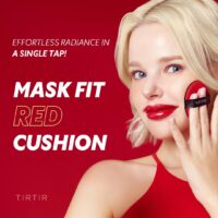 کوشن قرمز نیمه مات تیر تیر رنگ Soft Beige