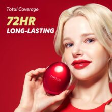 کوشن قرمز نیمه مات تیر تیر رنگ Soft Beige
