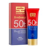 ژل کرم ضد آفتاب +SPF50 آقایان ساین اسکین