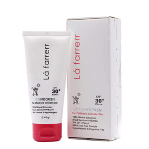 ضدآفتاب کودکان لافارر FOR KIDS SPF 30