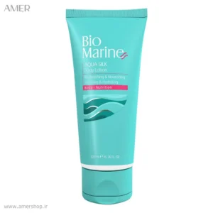 لوسیون بدن بایو مارین AQUA SILK
