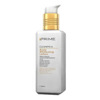 لوسیون روشن کننده بدن پرایم whitening lotion