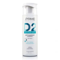 شامپو ضد شوره D2 پرایم ITCHY DRY