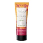 کرم ترک پا تروپیکال دیپ سنس