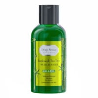 میسلار واتر دیپ سنس BAMBOO