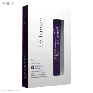 کرم دور چشم لافارر age40+