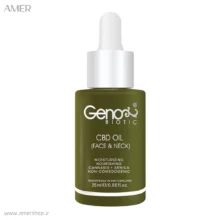روغن رطوبت رسان ژنوبایوتیک CBD OIL