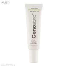 ژل ضد آکنه ژنوبایوتیک ANTI ACNE 3 حجم 30