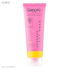 آمرشاپ 21 ضدآفتاب رنگی ژنوبایوتیک ROSE SPF50