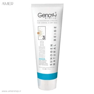 ضدآفتاب رنگی ژنوبایوتیک SPF50