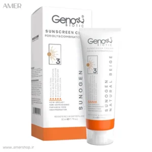 ضدآفتاب رنگی 3 ژنوبایوتیک SPF50
