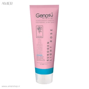 ضدآفتاب رنگی ژنوبایوتیک ROSE SPF50