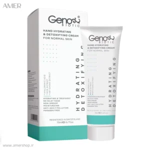 کرم مرطوب کننده دست دتوکسیفای ژنوبایوتیک