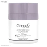 کرم روز آرتمیا 25+ ژنوبایوتیک ANTI WRINKLE