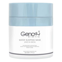 ماسک خواب شب صورت و گردن ژنوبایوتیک