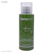 روغن رطوبت رسان بدن ژنوبایوتیک CBD حجم 100