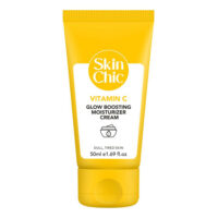 کرم مرطوب و روشن کننده اسکین شیک GLOW