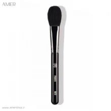براش فرین کازمتیک M20