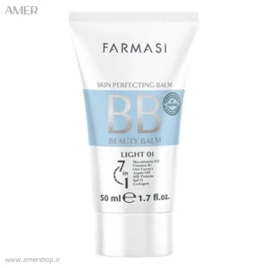 بی بی کرم فارماسی شماره 01 رنگ LIGHT