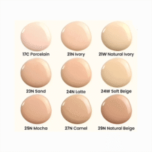 کوشن قرمز نیمه مات تیر تیر رنگ Sand