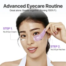 کرم دور چشم نامبوزین NAD+ Retinol Volumetox