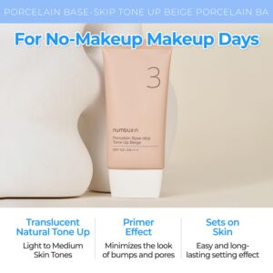 ضد آفتاب تون آپ بژ شماره 3 نامبوزین porcelain base skip