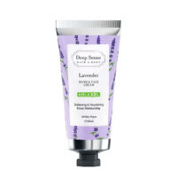 کرم مرطوب کننده لوندر دیپ سنس