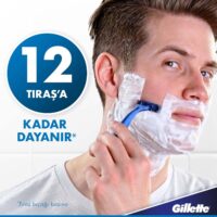 خودتراش ژیلت 8عددیBlue3 COMFORT