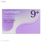 پچ زیر چشم و کلاژن شماره 9 نامبوزین +NAD پک 5 عددی