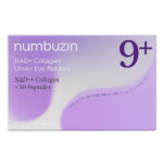 پچ زیر چشم و کلاژن شماره 9 نامبوزین +NAD