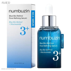 سرم رتینول آبی نامبوزین Numbuzin شماره 3