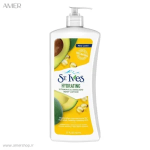 لوسیون ویتامین ای و آووکادو سنت ایوز HYDRATING