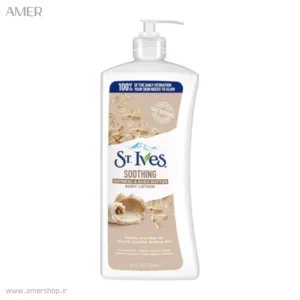لوسیون بدن سنت ایوز OATMEAL & SHEA BUTTER حجم 621