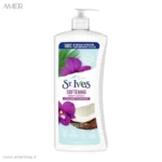 لوسیون بدن سنت ایوز Coconut & Orchid SOFTENING حجم ۶۲۱