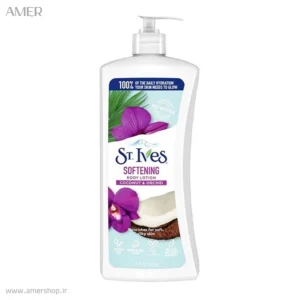 لوسیون بدن سنت ایوز Coconut & Orchid SOFTENING حجم ۶۲۱