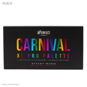 پالت سایه بی پرفکت Carnival XL Pro