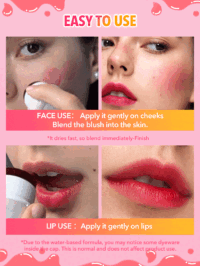 تینت لب و گونه ژله‌ای شیگلم رنگ Ahoy