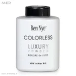 پودر فیکس بن نای رنگ colorless