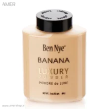 آمرشاپ 273 پودر فیکس بن نای BANANA