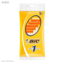 تیغ اصلاح یک‌بارمصرف بیک BIC 1 بسته ۵ عددی