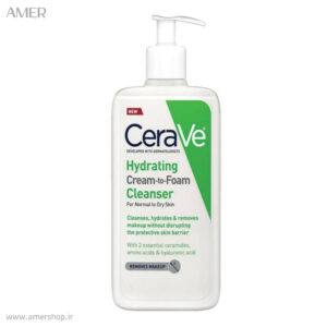 شوینده کرم فومی پوست خشک سراوی HYDRATING CREAM حجم 236