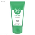 ضدآفتاب اسکین شیک ALOE VERA SPF 50