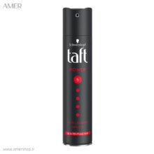اسپری حالت دهنده موی تافت taft 5 power حجم 250