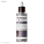 آمپول لایه بردار برنج سیاه دکتر ملاکسین Peel Shot Exfoliant حجم 80