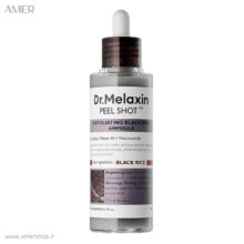 آمپول لایه بردار برنج سیاه دکتر ملاکسین Peel Shot Exfoliant حجم 80