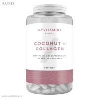 قرص مای ویتامینز COCONUT COLLAGEN